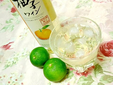 ❤柚子ワイン＆スダチ＆レモンの爽やかジンカクテル❤